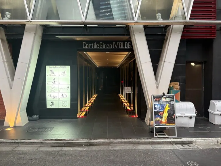 利恵（リエ）の店内