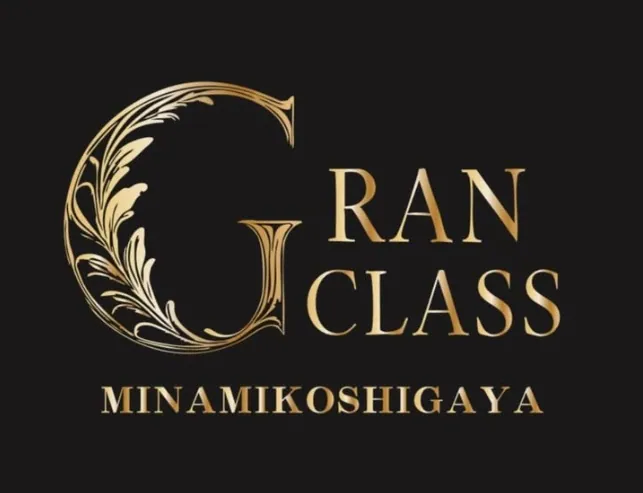 グランクラスの店内