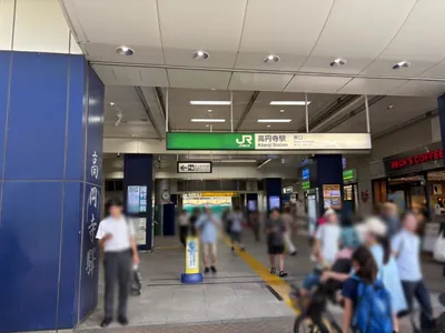 レビアへの道順 1／5：「高円寺駅」南口を出ます。