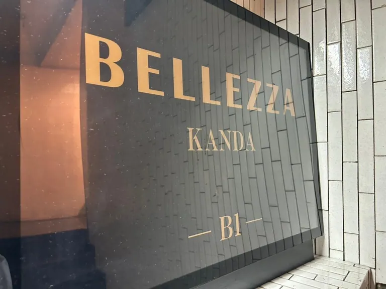 ベレッザの店内