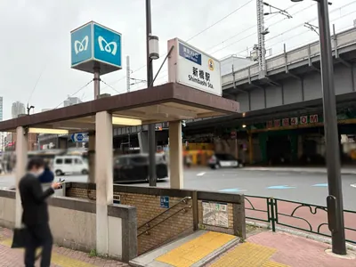 ヴェニスへの道順 1／7：銀座線「新橋駅」5番出口を出ます。