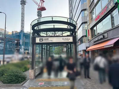 N （LOUNGE BAR エヌ）への道順 1／5：「池袋駅」C6出口を出ます。