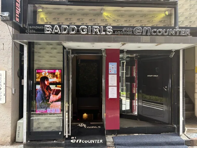 バッドガールズ（Campus Cafe BADD GIRLS 銀座店）の店内