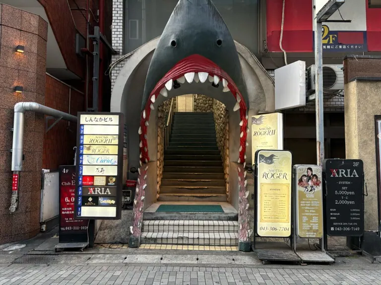ロジャーの店内