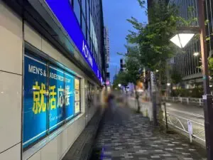 フェンディ （cafe&bar FENDY）への道順 6／9：直進します。