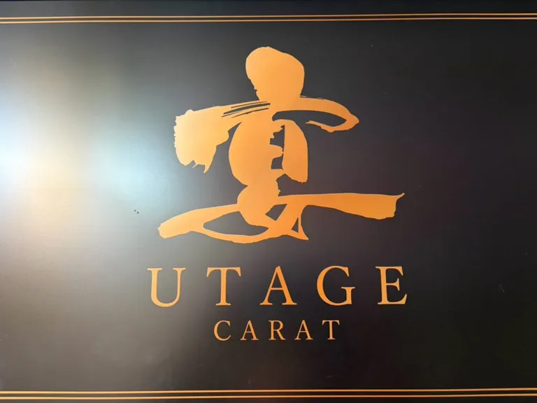 カラット宴の店内