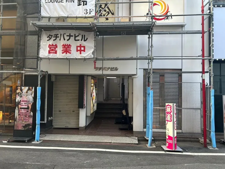 デイトナの店内