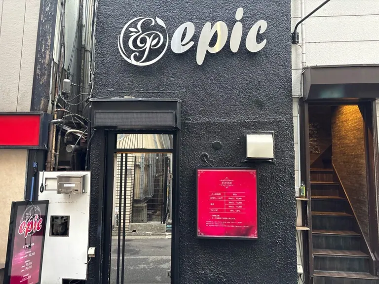 エピックの店内