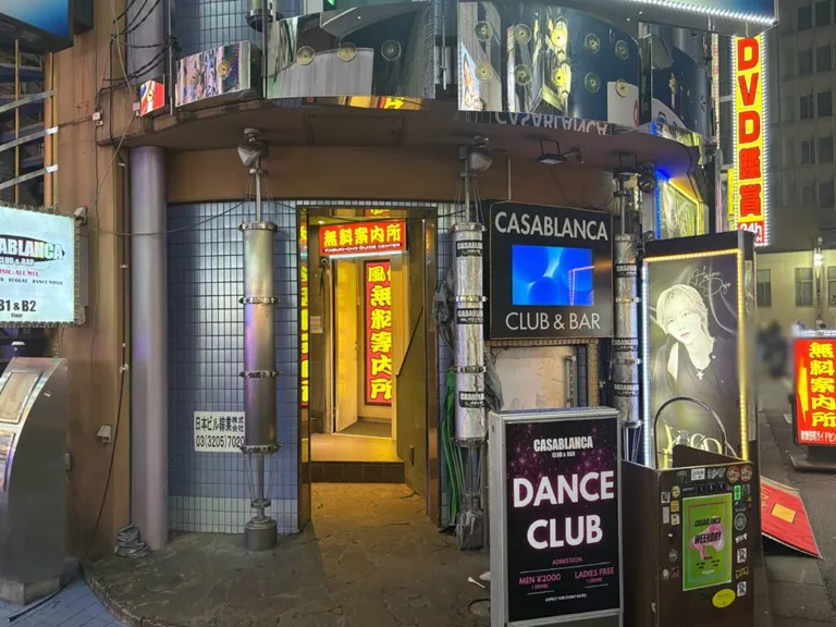 ハルの店内