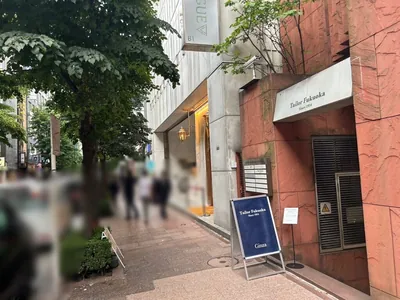 ネクスト銀座への道順 8／8：少し歩くと右手に銀座ネクストの入る「FSC並木ビル」があります。