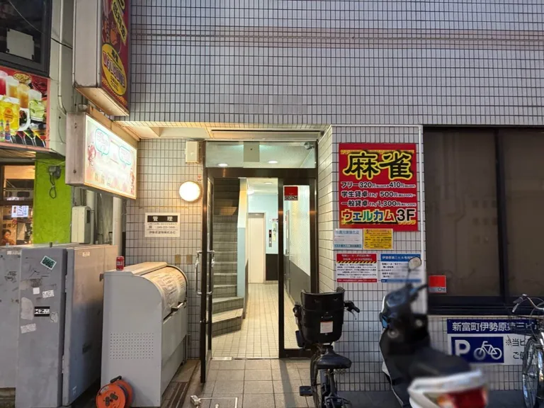 川越　レジーナの店内