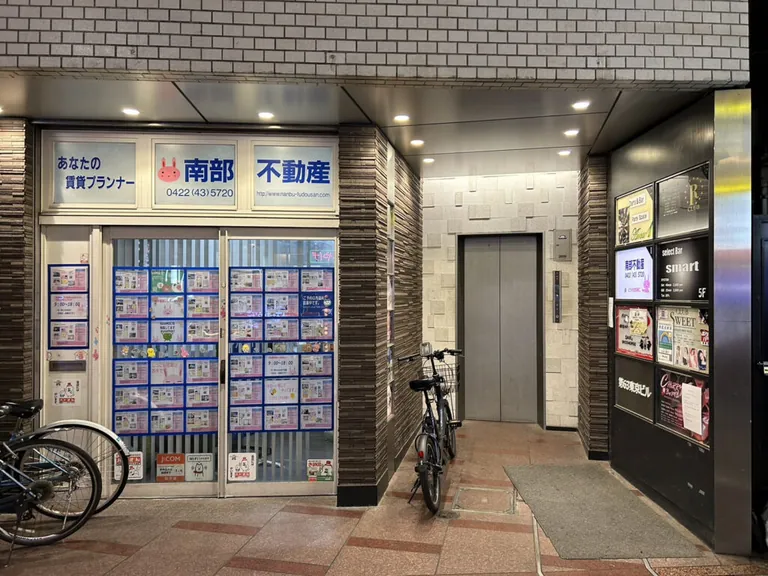 吉祥寺 スイートの店内