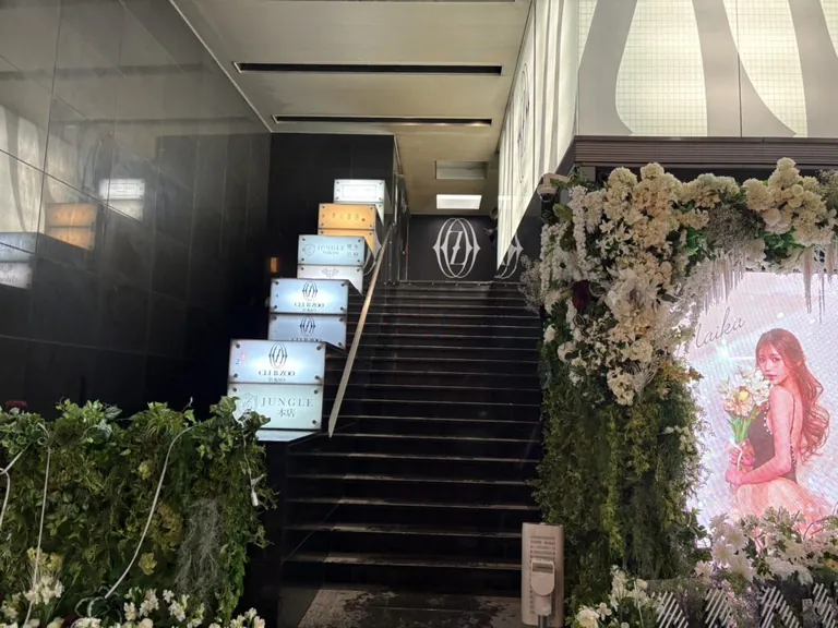 ズーの店内