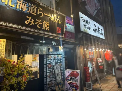 ヴァーゴへの道順 9／9：十字路の手前左手に、新橋ヴァーゴの入る「大島ビル」があります。