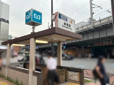 路ト （ミチト）への道順 1／10：銀座線「新橋駅」5番出口を出ます。