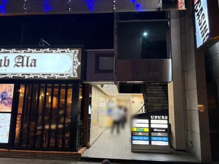インビテーションの店内