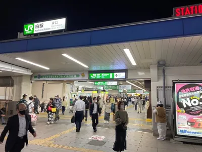 柏　ベロアへの道順 1／13：各線「柏駅」東口を出ます。