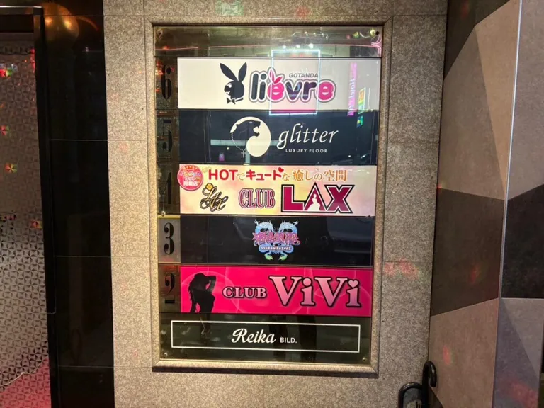ヴィヴィの店内