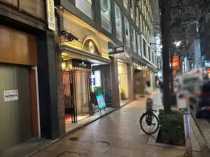 ソルの店内