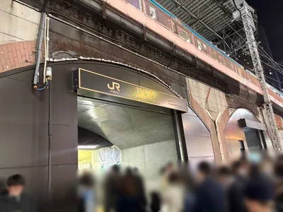 サンセットラウンジェット （Sunset Lounget 新橋）への道順 1／6：「新橋駅」烏森口を出ます。