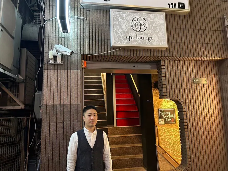 エピラウンジの店内