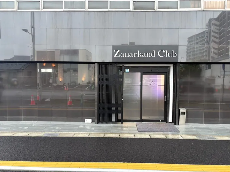 木更津 ザナルカンドクラブの店内