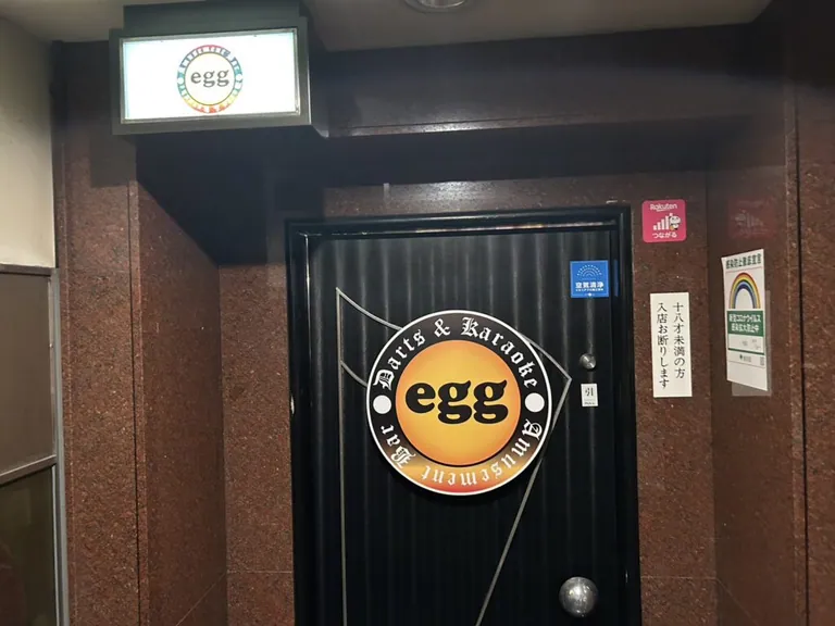 エッグの店内