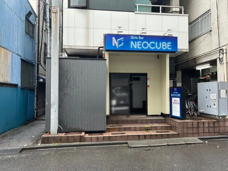 ネオキューブの店内