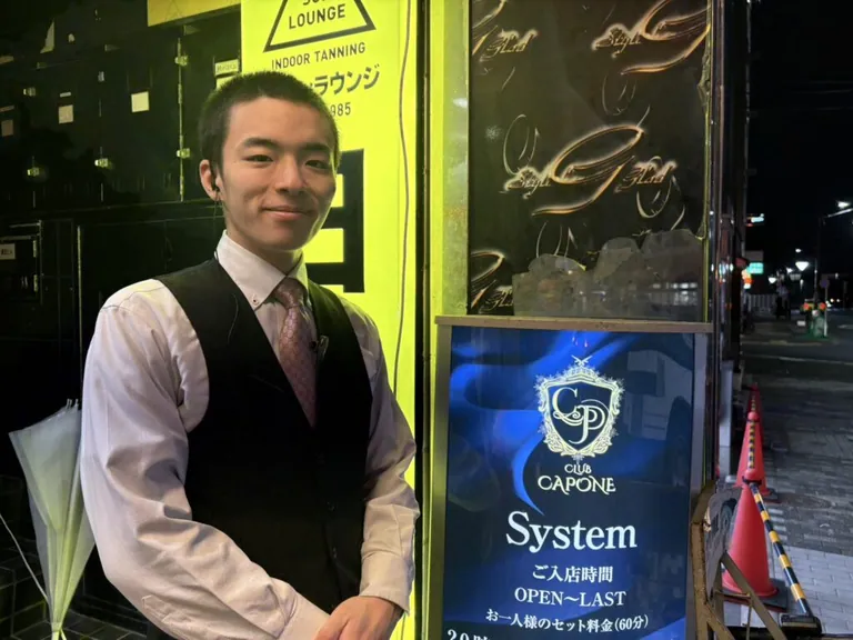 カポネの店内