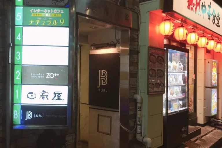 バージュの店内