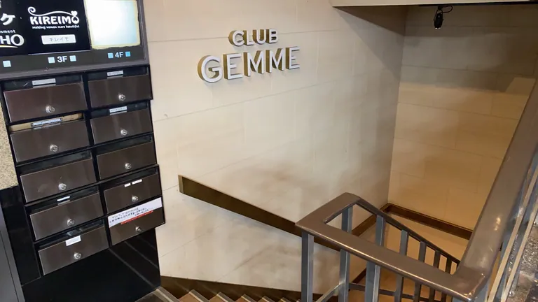 ジェムの店内
