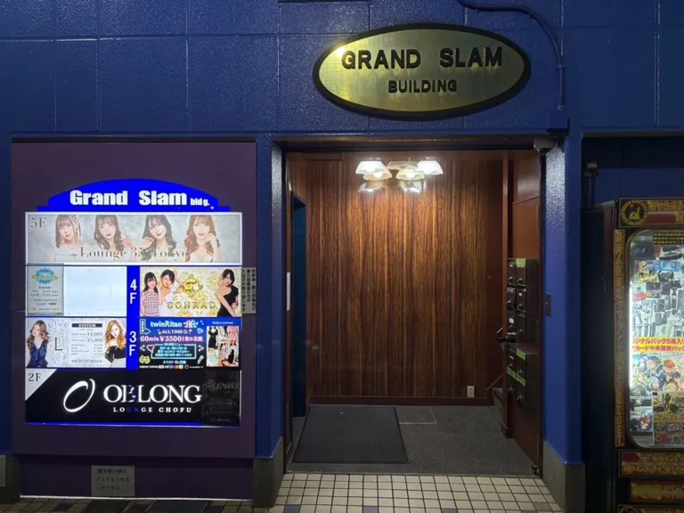 コンラッドの店内