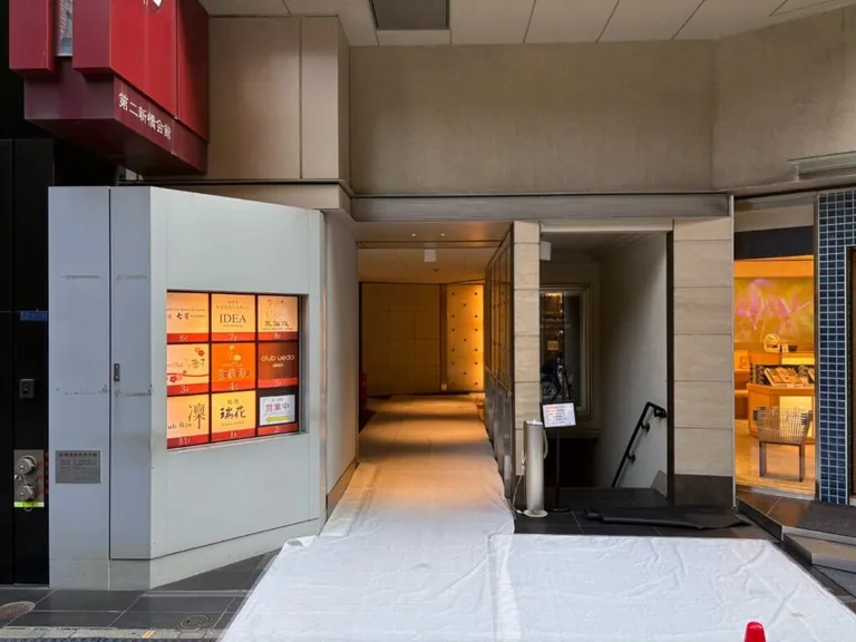 メニルの店内