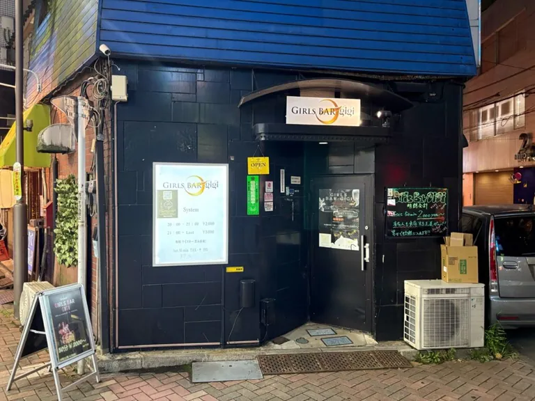 練馬　ジジの店内