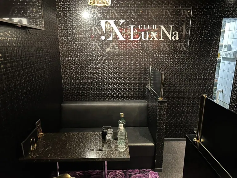 ラグナの店内