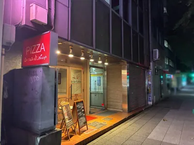 ステージへの道順 12／12：少し進むと左手に関内ステージの入る「関内大通りビル」があります。