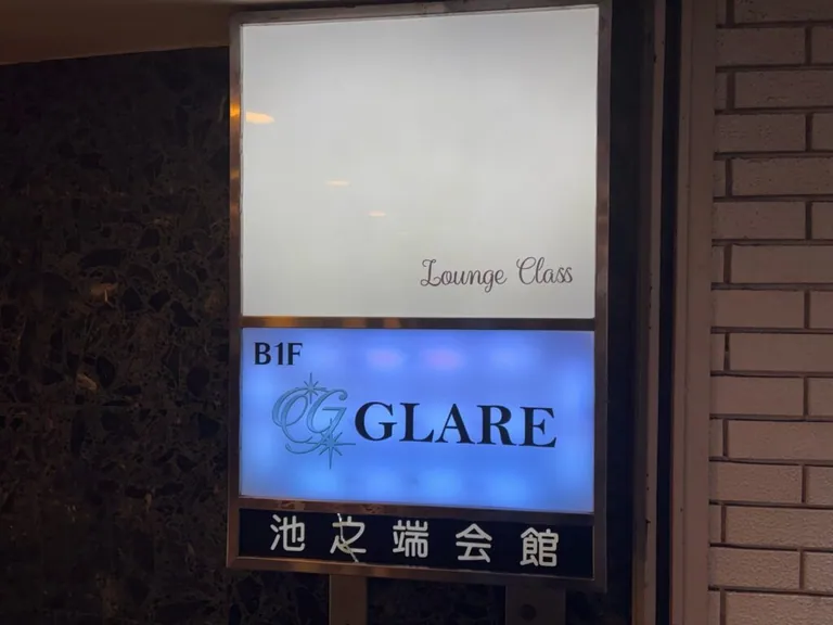 クラスの店内