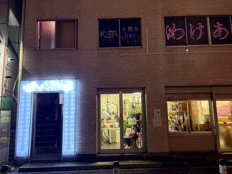 トロワアンドキャトル （Trois＆Quatre）の店内