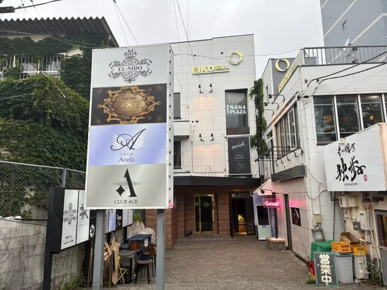 エルニドの店内