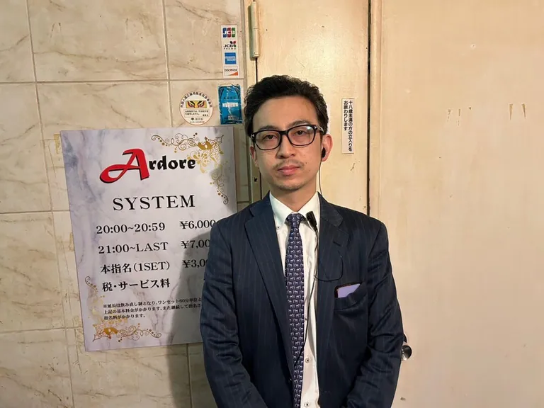 アルドーレの店内