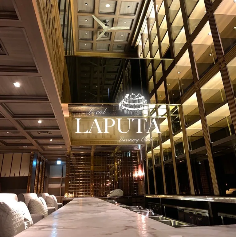 ベルラウンジの店内