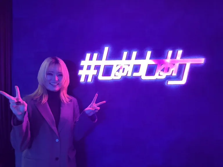 しゅわしゅわ (New Style Bar #しゅわしゅわ)の店内