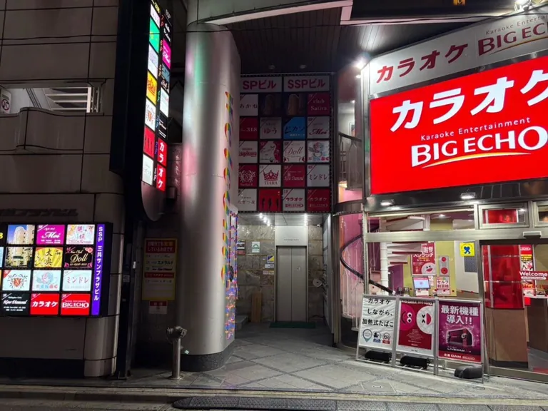 西日暮里 アンビシャスの店内