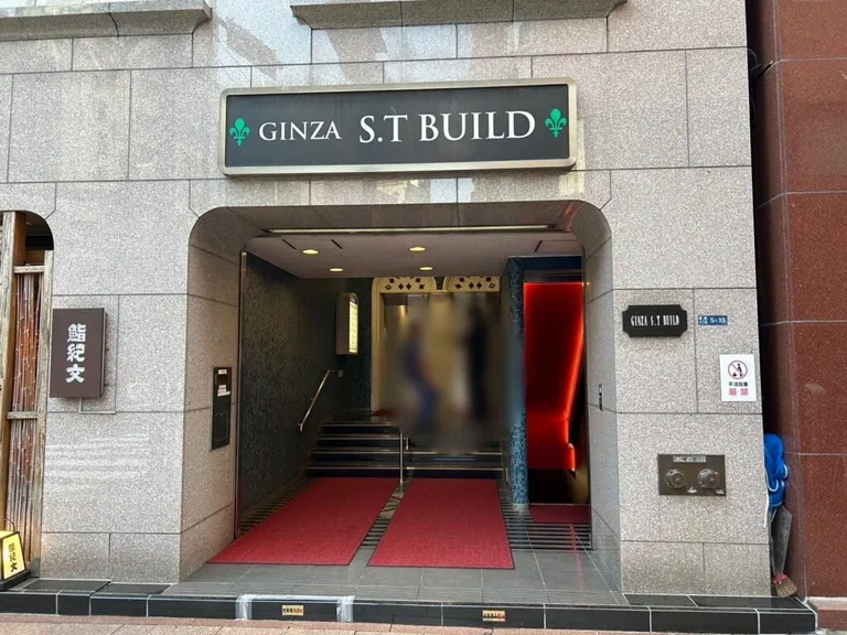 ランデルの店内