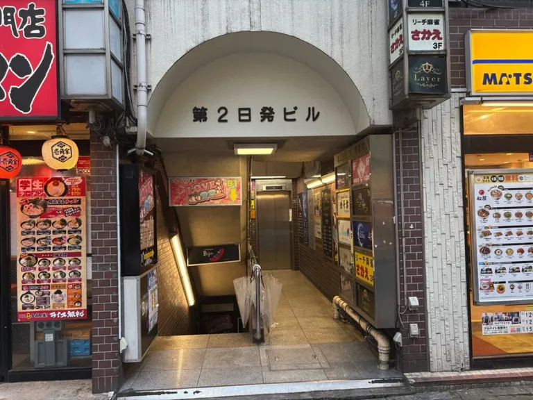 松戸　神楽 （カグラ）の店内