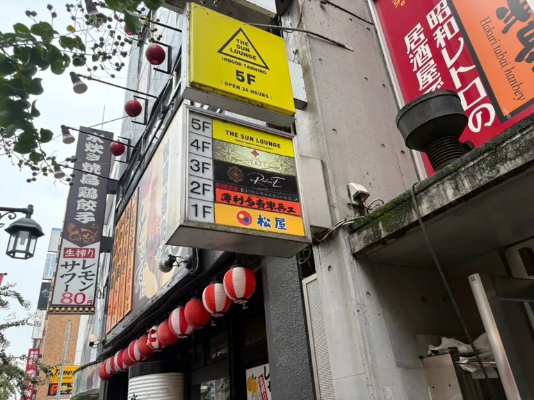 ハイアット朝の店内