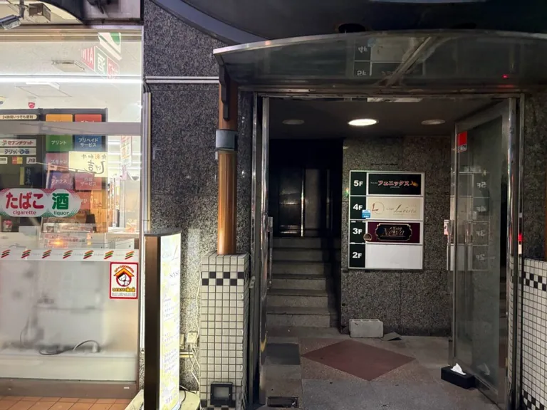 リベルタの店内
