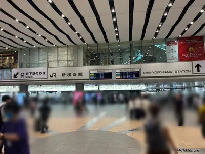 風雅 （フウガ）への道順 1／6：「新横浜駅」北口を出ます。