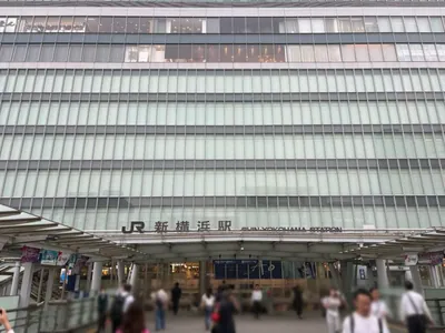 エルミネへの道順 1／7：新横浜駅北口を出ます。
