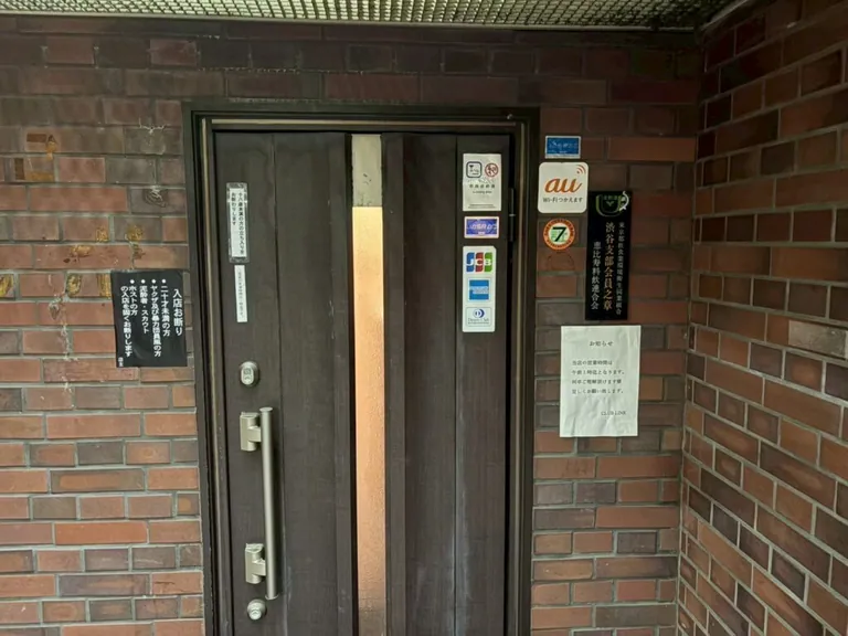 リンクの店内